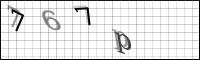 Captcha Bild